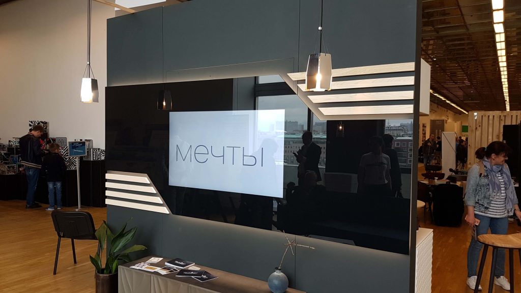 зеркальный телевизор Tele-Art