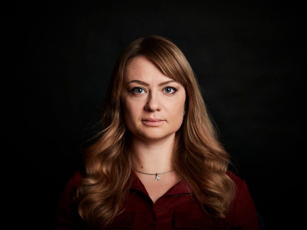 Елена