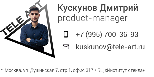 Кускунов